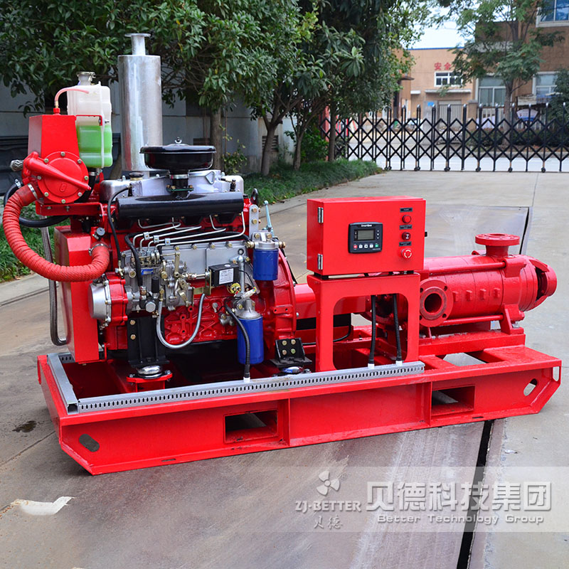 XBC-D柴油机多级消防泵