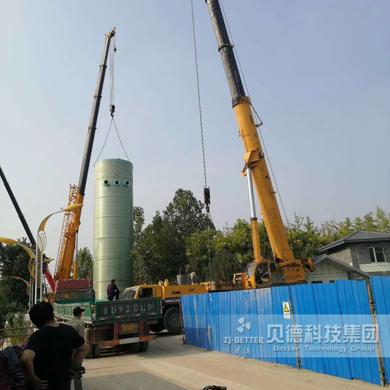 北京燕郊一体化预制泵站项目
