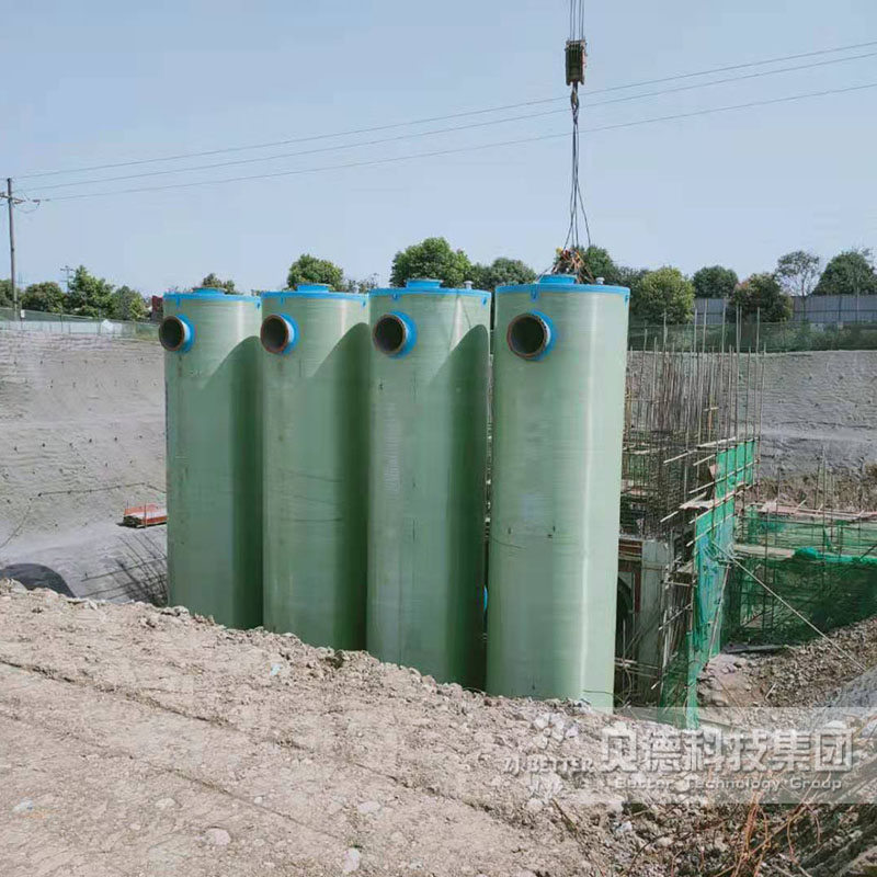 四川峨眉山一体化预制泵站项目