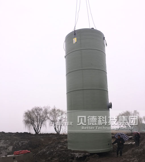 智能一体化预制泵站 污水雨水提升泵站 城市污水处理泵站