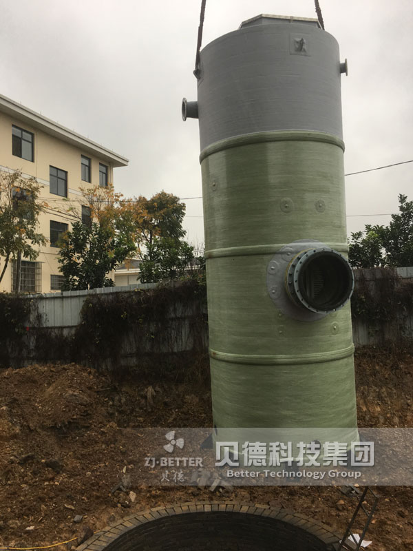 供应智能一体化预制泵站 型号定制 玻璃钢一体化雨水预制提升泵站