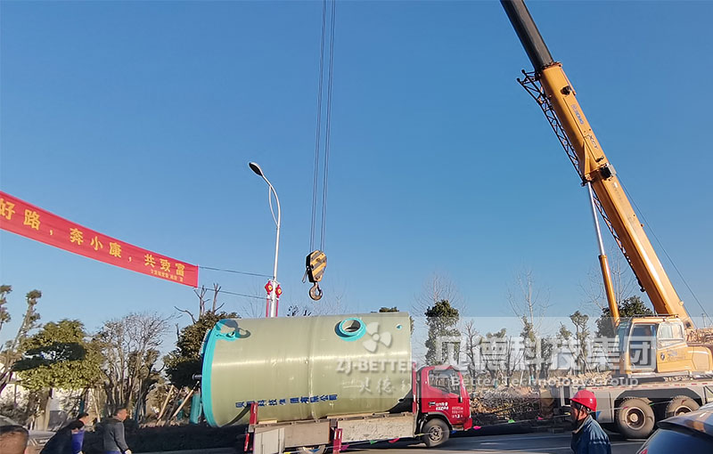 智能一体化预制 污水雨水收集提升 地埋式一体化生活污水泵站