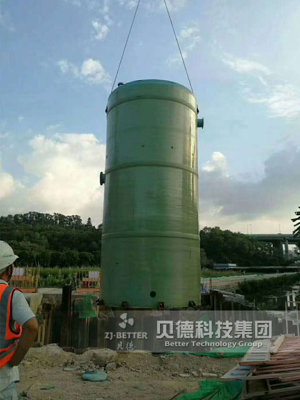 雨水提升泵 玻璃钢泵站 一体化雨水提升泵站 一体化预制泵站